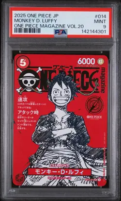2025 ONE PIECE JAPANESE PROMOS MAGAZINE VOL.20 #014 MONKEY D. LUFFY PSA 9 - Image 1