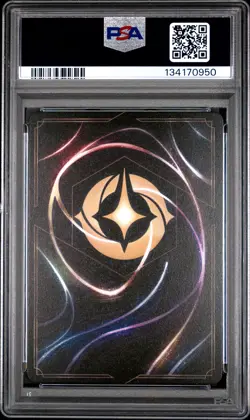 2025 DISNEY LORCANA EN P3-PROMO COLLECTION QUEST BEAST GRACIOUS PRINCE PSA 9 - Image 2