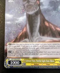 Colossal Titan: Painful Sight From Above AOT/SX04-004 Rare Attack On Titan Weiss - Image 4