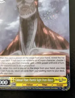 Colossal Titan: Painful Sight From Above AOT/SX04-004 Rare Attack On Titan Weiss - Image 5
