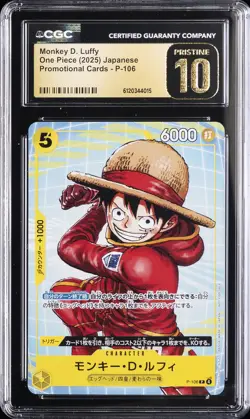 2025 ONE PIECE JAPANESE PROMO CARDS #P-106 MONKEY D. LUFFY CGC 10 PRISTINE - Image 1