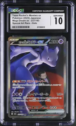 CGC 10 Pokemon Team Rocket's Mewtwo EX 237/193 Special Art Rare Holo Card psa - Image 1