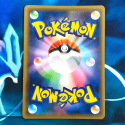 Eevee GX - 219/173 - Full Art Rainbow Rare HR Japanese - Pokemon Card - MP - Image 5
