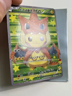 Poncho-Wearing Charizard Y Pikachu 208/XY-P Full Art Japanese CUST0M Fan Card - Image 2