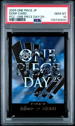 2025 ONE PIECE JPN PREMIUM COLLECTION ONE PIECE DAY'25 DON!! CARD PSA 10 - Image 1