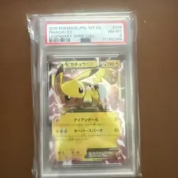 PSA 8 Pikachu ex 008/027 Legendary Shine Collection Pokemon Card Japanese 2015 - Image 1
