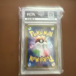 PSA 8 Pikachu ex 008/027 Legendary Shine Collection Pokemon Card Japanese 2015 - Image 2