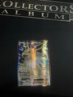 Pokemon Jolteon EX 28a/83 Full Art Promo Holo Card Near Mint Condition - Image 1