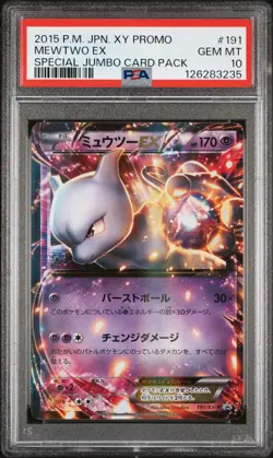 2015 POKEMON JAPANESE XY PROMO SPECIAL TAG CARD PACK #191 MEWTWO EX PSA 10 - Image 1