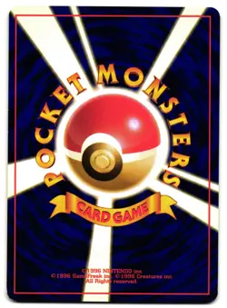 ZUBAT NO. 041 - LP - FOSSIL MYSTERY OF THE FOSSILS 1997 JAPANESE POKEMON CARD - Image 2