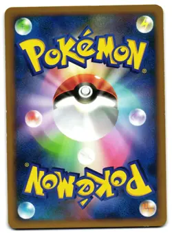 STARAPTOR 018/022 - LP - ARCEUS MOVIE PROMO PACK JAPANESE POKEMON CARD - Image 2