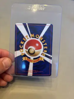 Pokemon card Koga's Ninja Trick Trainer Japanese Gym 2 BANNED Art Rare! - Image 2