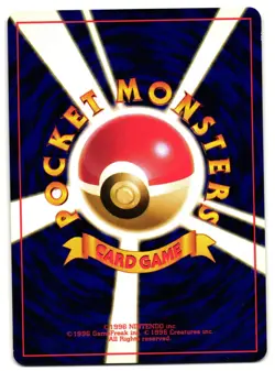 MANKEY NO. 056 - LP - JUNGLE POKEMON JUNGLE 1997 JAPANESE POKEMON CARD - Image 2