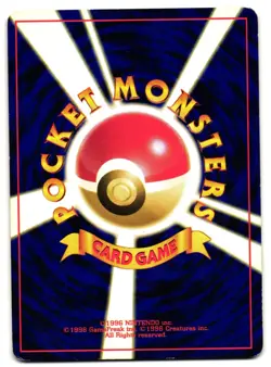 HOOTHOOT NO. 060 - LP - NEO GENESIS VINTAGE 1999 JAPANESE POKEMON CARD - Image 2