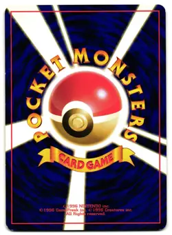 CATERPIE NO. 045 - LP - BASE SET VINTAGE 1996 JAPANESE POKEMON CARD - Image 2