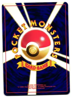 EXEGGCUTE NO. 102 - LP - JUNGLE POKEMON JUNGLE 1997 JAPANESE POKEMON CARD - Image 2