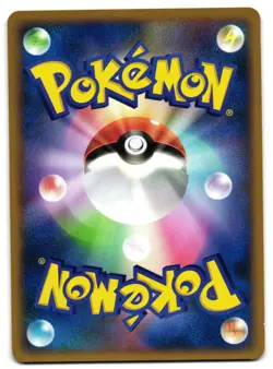 HERACROSS 002/022 - LP - ARCEUS MOVIE PROMO PACK JAPANESE POKEMON CARD - Image 2