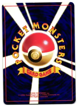 MEOWTH NO. 052 - LP - JUNGLE POKEMON JUNGLE 1997 JAPANESE POKEMON CARD - Image 2