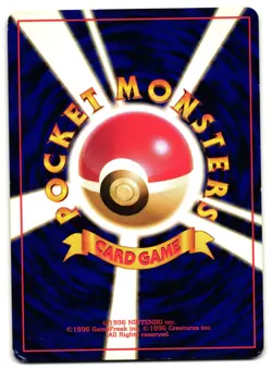 MANKEY NO. 056 - LP - JUNGLE POKEMON JUNGLE 1997 JAPANESE POKEMON CARD - Image 2