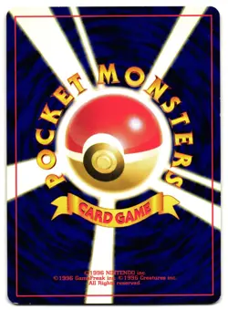 GRIMER NO. 088 - LP - FOSSIL MYSTERY OF THE FOSSILS 1997 JAPANESE POKEMON CARD - Image 2