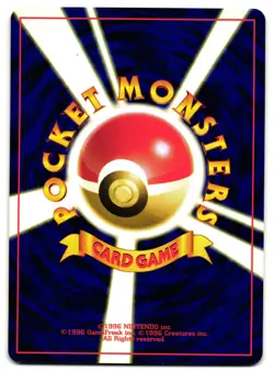 WEEZING NO. 110 - LP - FOSSIL MYSTERY OF THE FOSSILS 1997 JAPANESE POKEMON CARD - Image 2