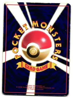 GRAVELER NO. 029 - MP - VM3 VENDING MACHINE SERIES 3 JAPANESE POKEMON CARD - Image 2