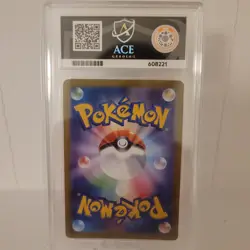 ACE 8 Articuno AR 102/100 - sv9 Battle Partners - Japanese Pokemon Card - Image 2
