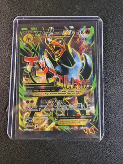 Pokemon M Houndoom EX Full Art Ultra Rare Holo 154/162 Breakthrough Card 2015 - Image 1