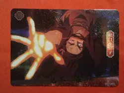 Naruto Kayou CCG : Demon Slayer KNY1 U-PICK SP - UR - SR - SSR - KR - R Card(s) - Image 4