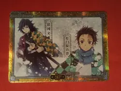 Naruto Kayou CCG : Demon Slayer KNY1 U-PICK SP - UR - SR - SSR - KR - R Card(s) - Image 5