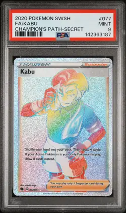 2020 POKEMON SWORD & SHIELD CHAMPION'S PATH SECRET #077 FULL ART/KABU PSA 9 - Image 1