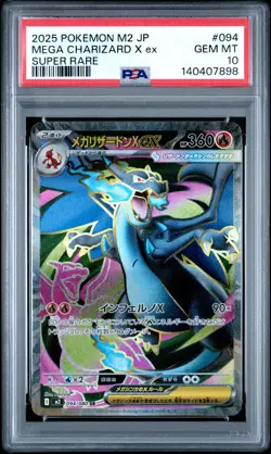 2025 POKEMON JAPANESE M2-INFERNO X SUPER RARE #094 MEGA CHARIZARD X EX PSA 10 - Image 1