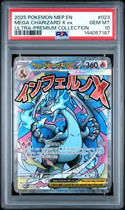 2025 POKEMON MEP PROMO ULTRA-PREMIUM COLLECTION #023 MEGA CHARIZARD X EX PSA 10 - Image 1