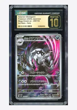 Pokemon CGC 10 PRISTINE Galarian Obstagoon AR 2025 209/193 M2a Japanese - Image 1