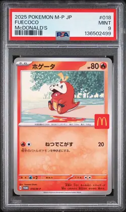 2025 POKEMON JAPANESE M-P PROMO MCDONALD'S #018 FUECOCO PSA 9 - Image 1