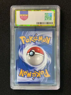 2022 Pokemon TCG S-Chinese Mewtwo GX #CSM1aC 171/151 SR Super Rare PGS 10 LU57 - Image 2