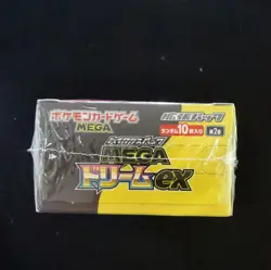 2025 Pokemon TCG Japanese Mega Dream ex #M2a Booster Sealed Box #6 RJ25 - Image 3
