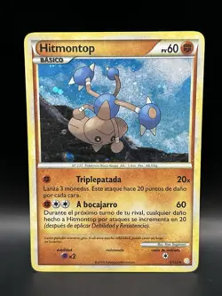Spanish Hitmontop 5/123 (Cosmo Holo) - Pokemon HeartGold SoulSilver Card - HP - Image 1