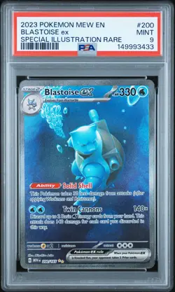 2023 POKEMON MEW EN-151 SPECIAL ILLUSTRATION RARE #200 BLASTOISE EX PSA 9 - Image 1