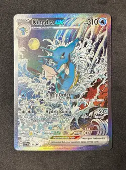 Kingdra EX Full Art Shrouded Fable Promo #SVP131 Pokemon Card TCG NEAR MINT - Image 1