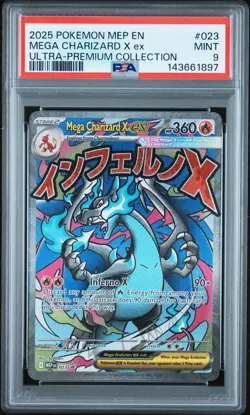 2025 POKEMON MEP EN-ME BLACK STAR PROMO #023 MEGA CHARIZARD X EX PSA 9 - Image 1