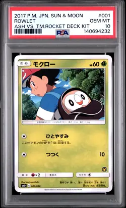 2017 POKEMON JPN SUN & MOON ASH VS. TEAM ROCKET DECK KIT #001 ROWLET PSA 10 - Image 1
