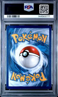 2018 POKEMON SUN & MOON CELESTIAL STORM #3 VICTREEBEL-HOLO PSA 7 - Image 2
