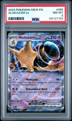 2023 POKEMON MEW EN-151 #065 ALAKAZAM EX PSA 8 - Image 1