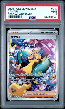 2025 POKEMON JAPANESE M2A-MEGA DREAM EX SPECIAL ART RARE #248 CANARI PSA 9 - Image 1