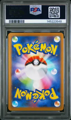 2025 POKEMON JPN SV-P PROMO #260 TOHOKU'S PIKACHU PSA 10 - Image 2