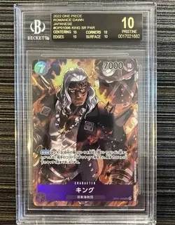 ONE PIECE KING SR PAR 2022 Romance Dawn Japanese OP01-096 BLACK LABEL - Image 1