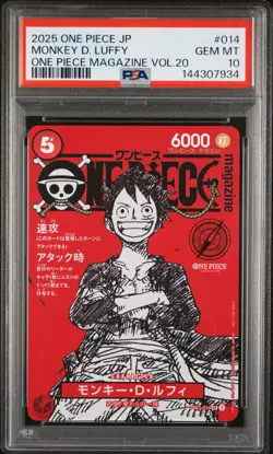2025 ONE PIECE JAPANESE PROMOS MAGAZINE VOL.20 #014 MONKEY D. LUFFY PSA 10 - Image 1