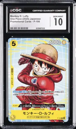 2025 ONE PIECE JAPANESE PROMO CARDS #P-106 MONKEY D. LUFFY CGC 10 GEM MINT - Image 1