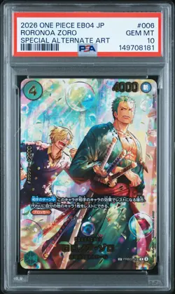 2026 ONE PIECE JPN EB04-EGGHEAD CRISIS SPECIAL ALT ART #006 RORONOA ZORO PSA 10 - Image 1